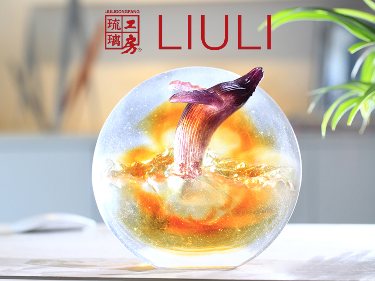 LIULI